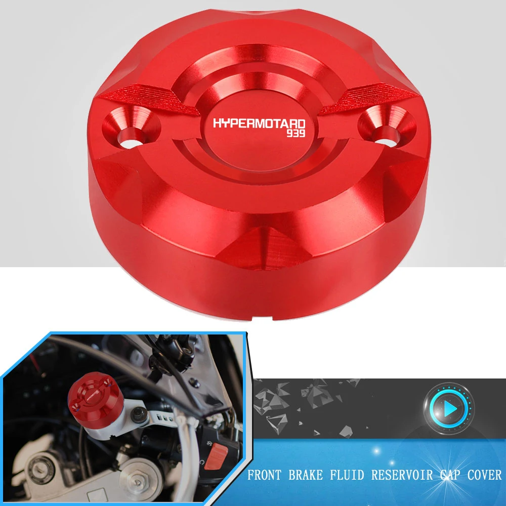 

Аксессуары для мотоциклов Ducati HYPERMOTARD 939 SP 939SP 2016 2017 2018, крышка передней тормозной жидкости, Крышка Резервуара главного цилиндра