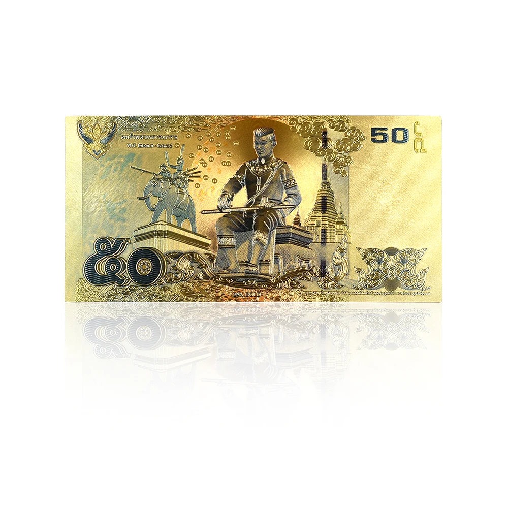 50 батов цветные тайские золотые банкноты Золотая фольга украшения дома подарок