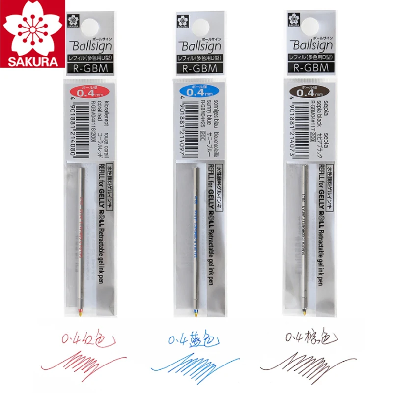 

Japan SAKURA Multi-Color Ballpoint Pen Three-Color In One Multi-Function Pen Retractable Pen Color Ballpoint Pen 0.4mm Refill