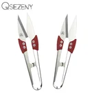 5 шт.компл., ножницы для ниток из нержавеющей стали, ножницы для резки пряжи, швейные ножницы, ножницы для вышивки крестиком, магнитные ножницы