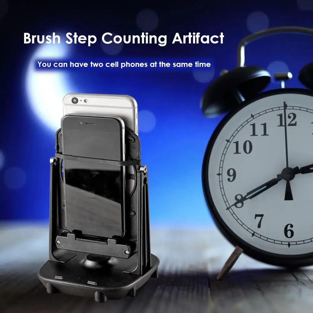Креативный вибрирующий автоматический вибратор для телефона WeChat шагомер