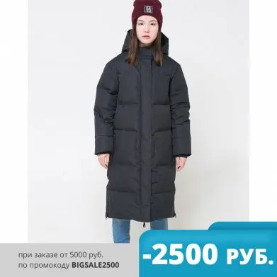 Пальто CUBBY ВКБ 34053/2 УЗ для девочек графит