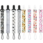 4 шт.набор, цепочка-прорезыватель для соски, красочная мультипликационная печать