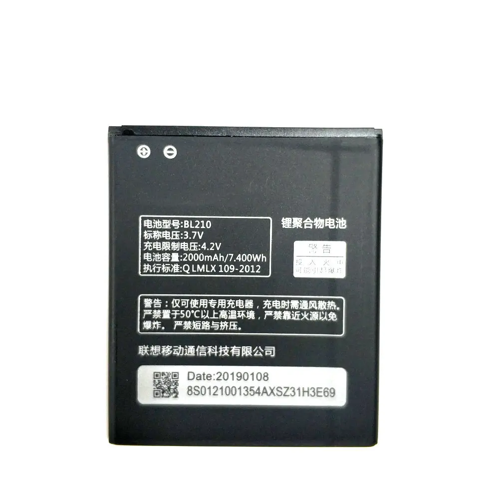 Новый аккумулятор BL210 2000 мАч для сотового телефона Lenovo S650 S820 S820E + номер