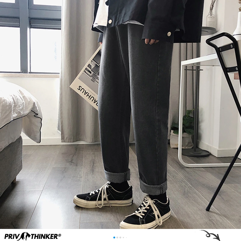 

Privathinker New Arrival Men Jeans Pants 2020 Korean Streetwear Solid Color Straight Pants Spring Fashion Male Denim Trousere