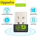 Oppselve USB Wi-Fi адаптер USB Ethernet Wi-Fi модем 150 Мбитс 2,4 г USB Wi-Fi адаптер ПК антенна Wi-Fi приемник Беспроводной сетевая карта