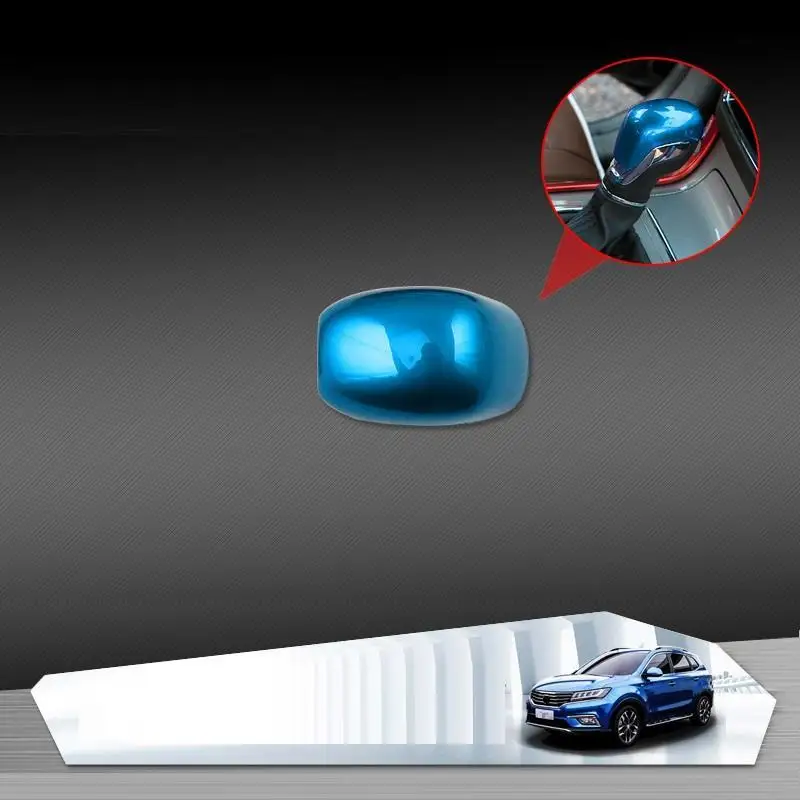 Автомобильные декоративные автомобильные хромированные чашки передач рулевое