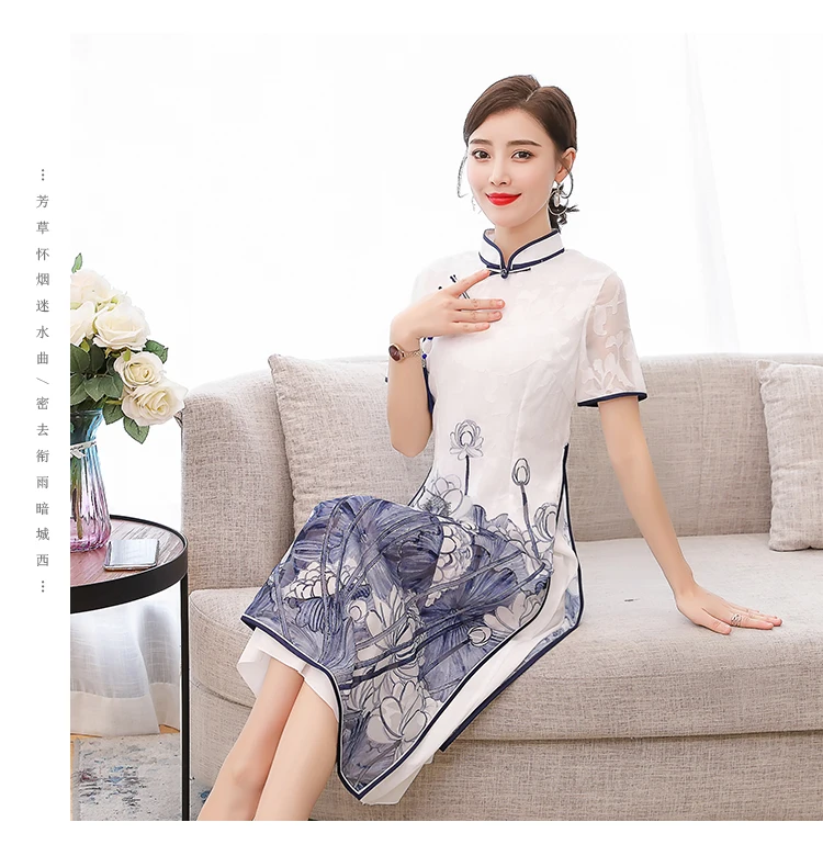 Современное платье qipao с цветочным принтом в вьетнамском стиле длинное Ао Дай |