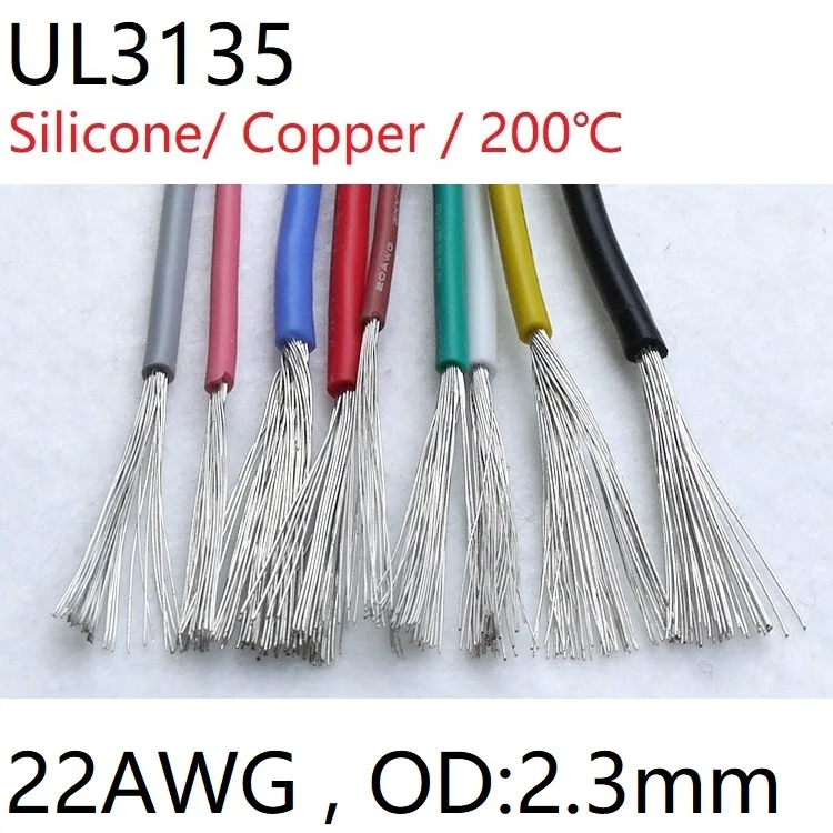 Электрический силиконовый кабель UL3135 22AWG из силикона с силиконовым покрытием