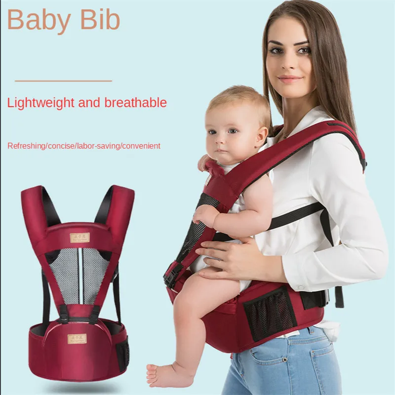 

Baby Sling Breathable Carrier Wrap Holding Artifact Summer Universal Stool Newborn Waist Bebe Ergonomic Accessories