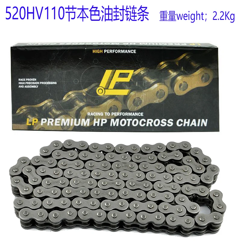 Звеньевые масляные уплотнения для мотоцикла 520-110 новые производительные цепи BMW
