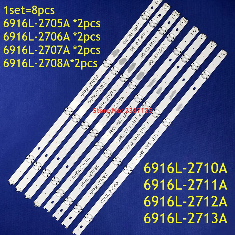 100% Новый светодиодный Подсветка полосы 6916L 2705A 2706A 2707A 2708A для 49LF5010 49LF5100 49LF5400 49LF510A