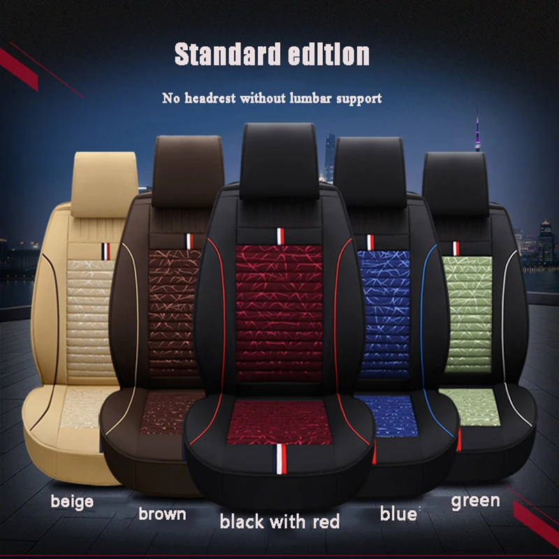 HLFNTF Fully-enclosed leather plus linen four season For Lifan x60 x50 320 330 520 620 630 720 car seat cushions | Автомобили и