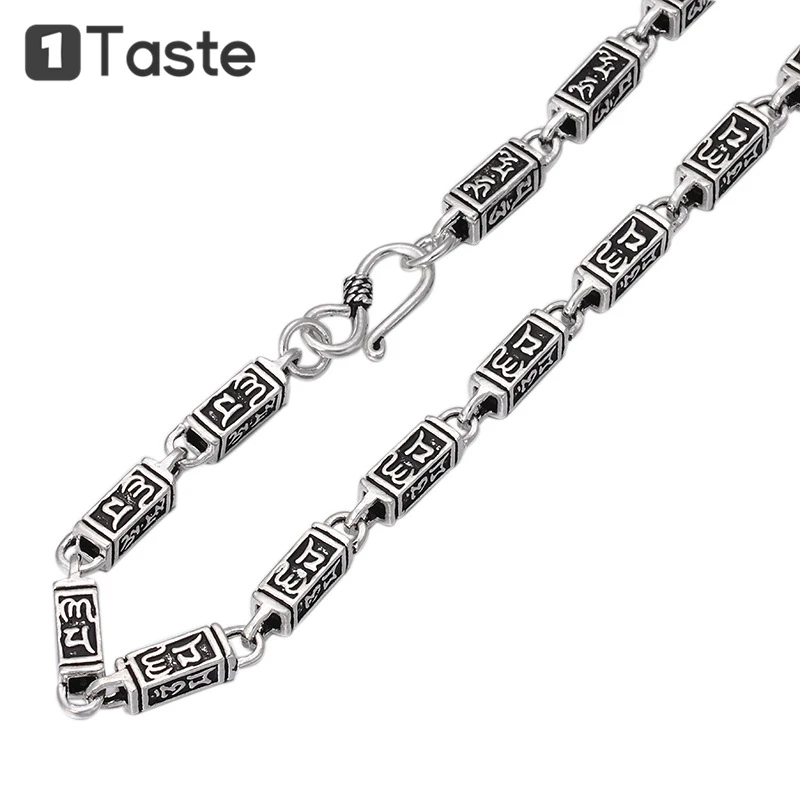 

ONE TASTE S925 Sterling Silver 6mm Oblong Strand Chain Men's Necklace Carved Buddhism Mantra Thai Silver Vintage Fine Jewelry