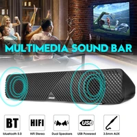 hifi stereo bluetooth computer speaker wired sound bar subwoofer home theater multimedia speakers for pc laptop smartphones mp4