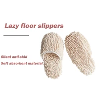 2 pair home slippers protable mops floor ground cleaning tools microfiber chenille dust wipe home lazy people cleaning slippers