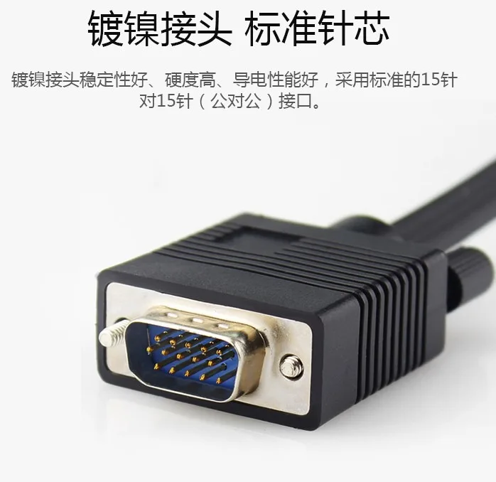 

High quality USB 3.0 To VGA Adapter Cable External Graphic Card Video Multi-display Converter Adapter For PC Laptop Windows