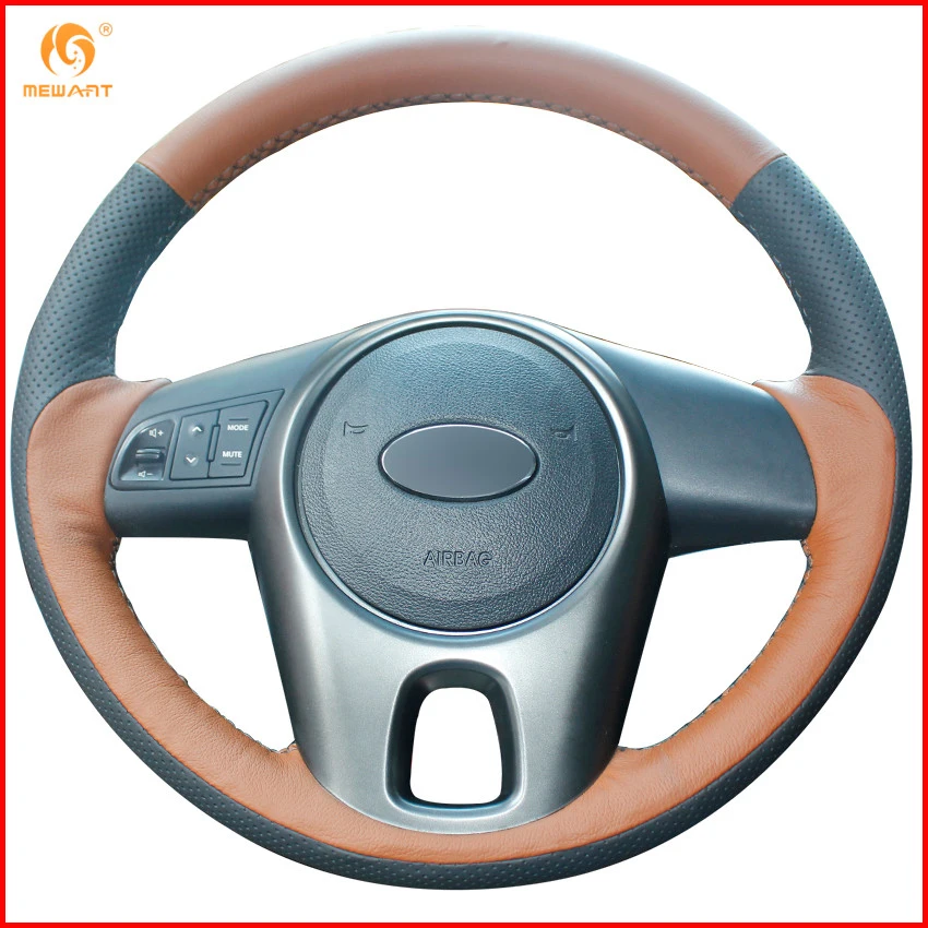 MEWANT черно-коричневые аксессуары из натуральной кожи для Kia Forte 2009-2014 Soul 2010-2013 Rio