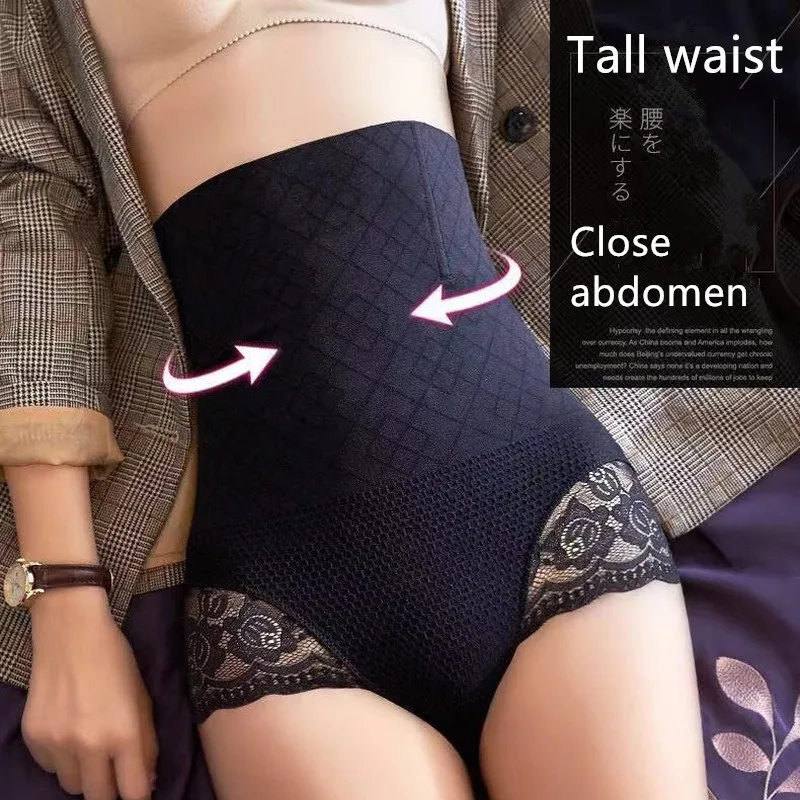 Женское нижнее белье без следа для похудения после родов с регулировкой живота