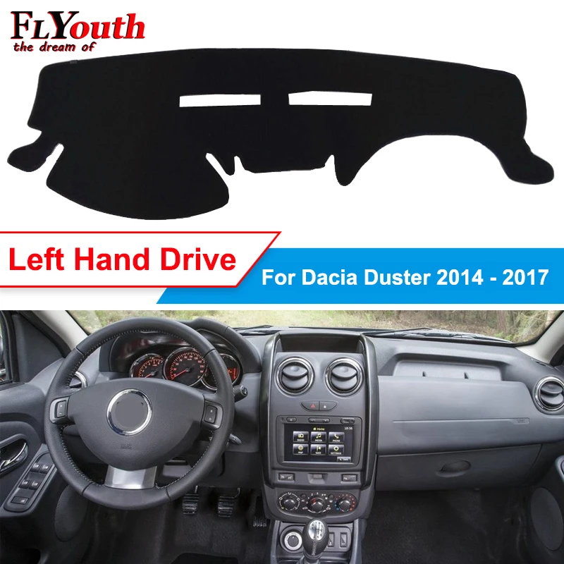 Для Dacia Duster 2014 2015 2016 2017 приборной панели автомобиля крышка Автомобильная