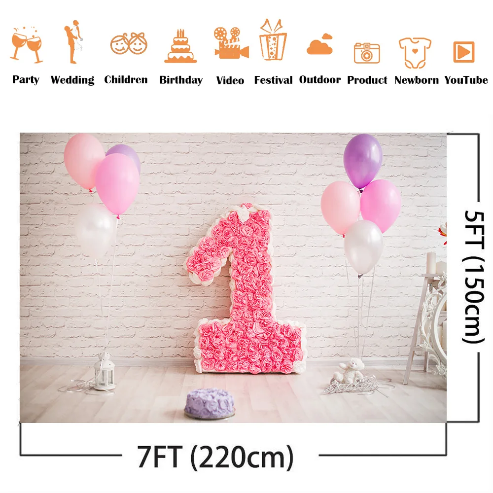 Первый день рождения кирпичная стена дерево фоны для съемки новорожденных