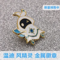 anime genshin impact wind spirit luminous metal badge button brooch pins bag pendant collection medal souvenir cosplay pros