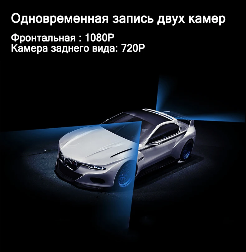 JADO D330 Автомобильный видеорегистратор gps скорость координаты wifi FHD 1080P Автомобильный видеорегистратор ночного видения