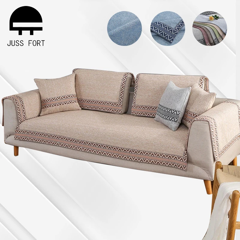 Нескользящий чехол для дивана накидка в Европейском стиле 6 цветов украшения