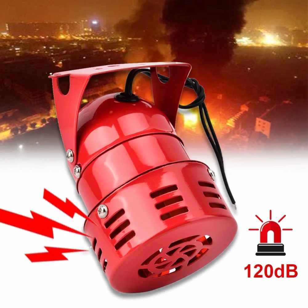 Sirena alarma 40 Вт 120 дБ Электрический двигатель управляемый сигнализацией заводской автомобиль мини противопожарная сирена
