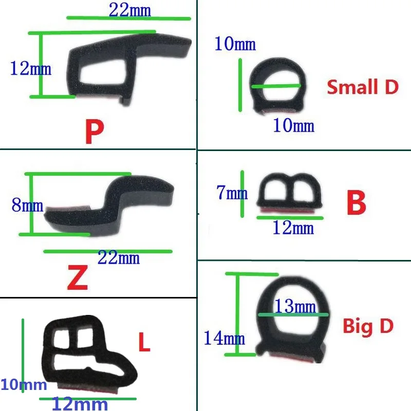Универсальное шумоизоляционное уплотнение 2 метра/набор автомобильные