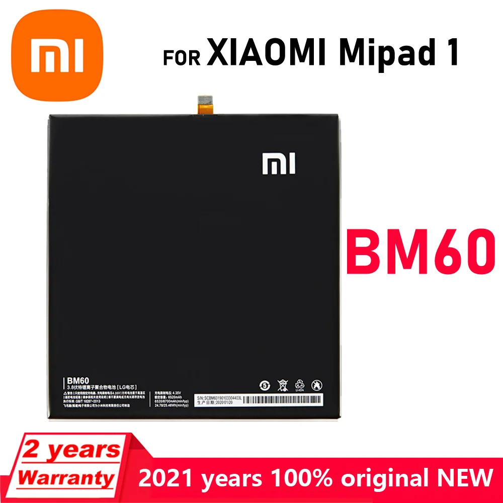 Xiaomi Оригинальная новая батарея BM60 на 6520 мАч для Pad 1 Mipad A0101 планшетов - высокое качество подлинных батарей с бесплатными инструментами.