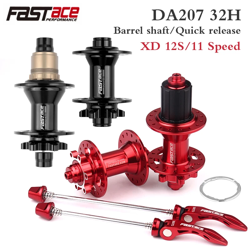 Набор ступиц для горного велосипеда FASTACE DA207 ступица 32H 8s 9s 10s 11s 12 В совместима с
