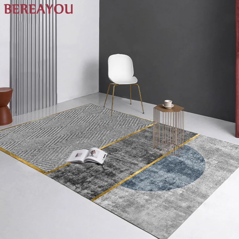 Ковры геометрической формы для скандинавских ковров журнальный столик гостиной