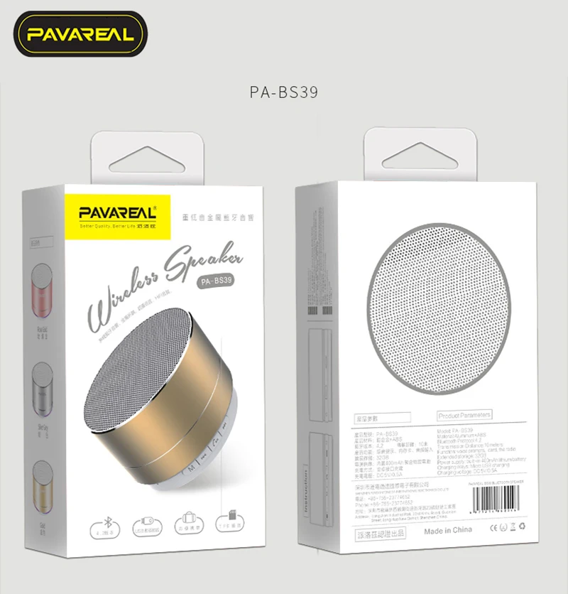 Мини Bluetooth динамик компьютерная Колонка Аудио Телефон Музыка FM TF стерео для Xiaomi