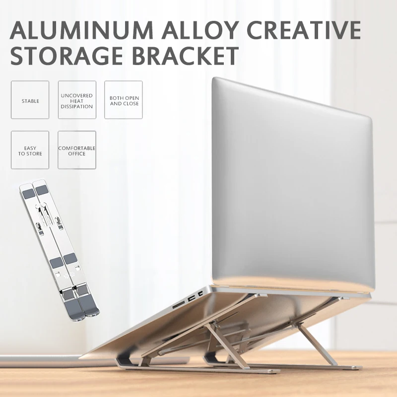 портативная алюминиевая по