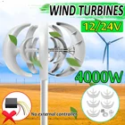 Ветряные турбины 4000 Вт, 12 В, 24 В с вертикальной осью, генератор фонаря, 5 лопасти и двигатель, ветряная мельница, энергетические заряжаемые турбины для дома и кемпинга