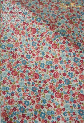 Nissia 145x50 см пасторальная Цветочная саржевая хлопковая ткань DIY Детская одежда ткань для изготовления постельных принадлежностей одеяло украшение дома 160-180 г/м - Цвет: Nissia
