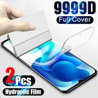 2 шт., Гидрогелевая Защитная пленка для смартфона OnePLus 9 9R 8 7 Pro 8T 7T Pro