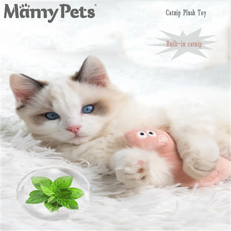 

MAMY PETS Cat Plush Toy Catnip Molar Artifact Pet Training Supplies Anti-bite Plush Stuffed Chew Soft Kitten Interactive Product