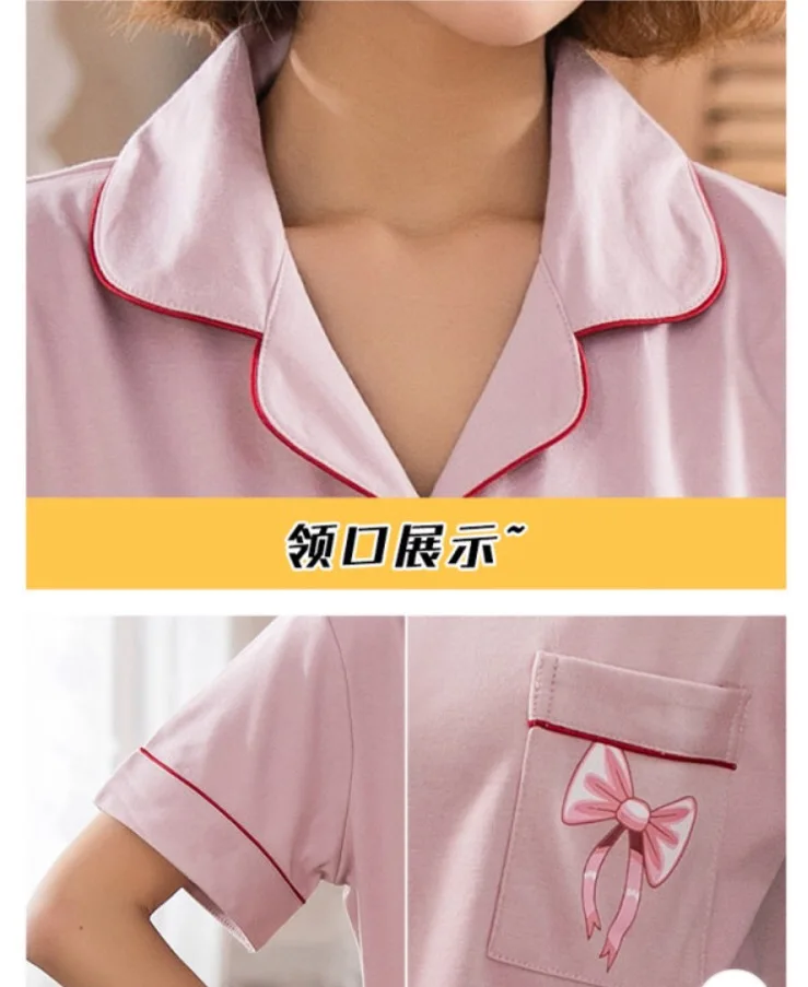 Женские шорты пижамный комплект с коротким рукавом одежда для сна пижамные