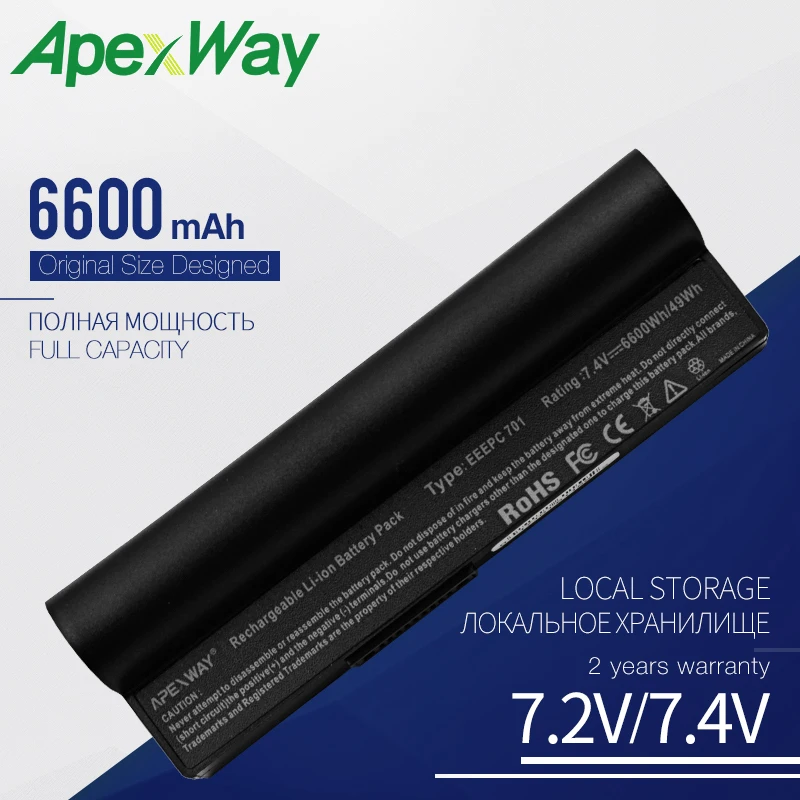6600 мАч 6 ячеек новинка фотосессия телефон ПК 701 4G 8G 2G Surf 900 700 7 4 V|Аккумуляторы для