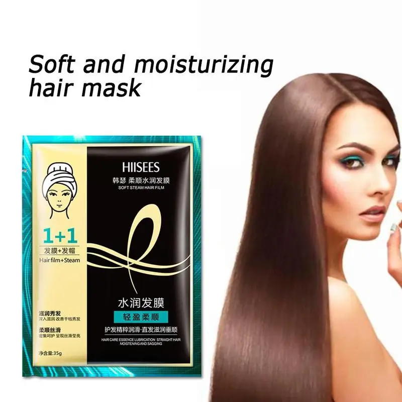 Автоматическая нагревательная Паровая маска для волос Кератиновое