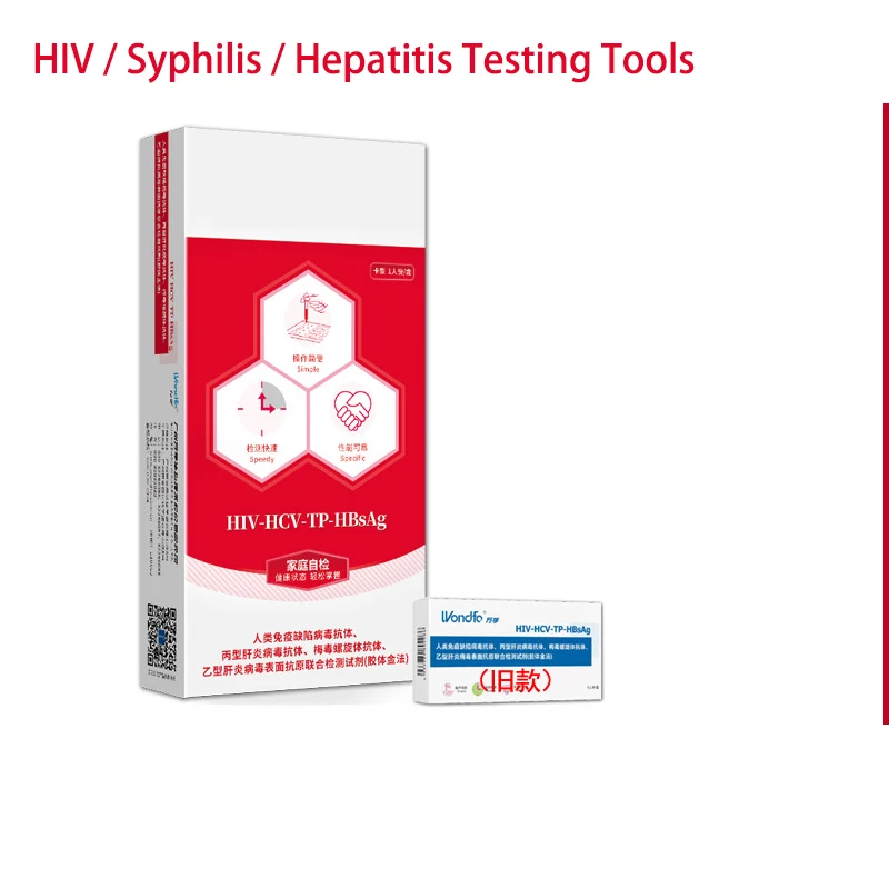 Тест полоски для лечения венерических заболеваний в связи с ВИЧ штукатурка тест