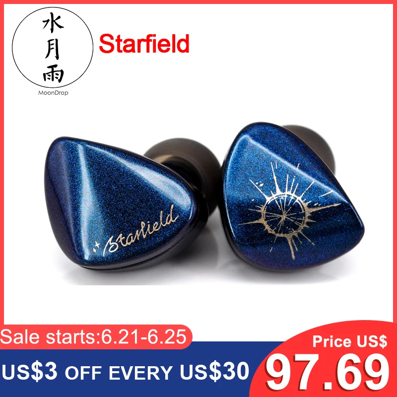 MoonDrop Starfield углеродные нанотрубки диафрагменные динамические наушники с 0 78 2