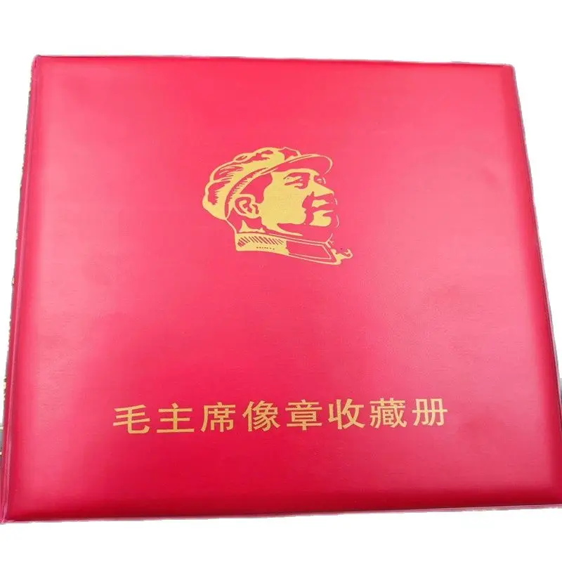 

60 красных памятных значков для председателя Мао