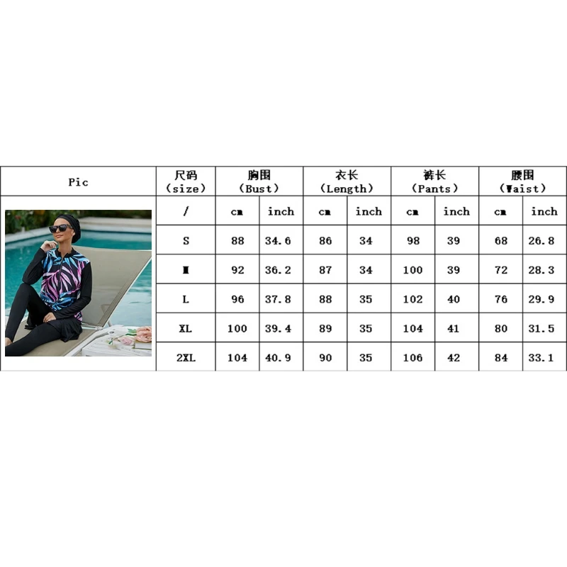 

Womens Islamic 3pcs Burkini with Hijab Long Sleeve Zip Up Modest Swimsuit Arab Leaves Print Beachwear Full Cover Muslim G99D
