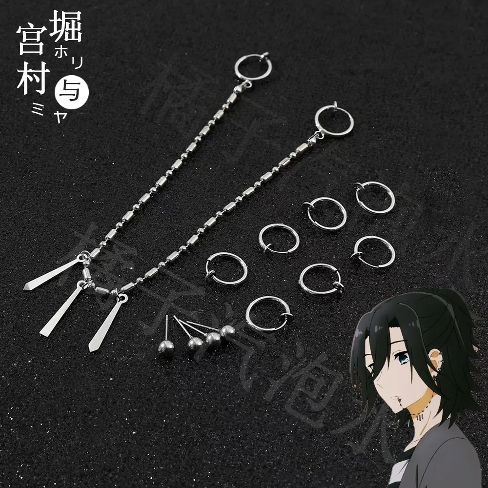Anime Horimiya Miyamura Izumi Cosplay Earrings Ear Clips Handcraft Eardrop Set Jewelry  - buy with discount