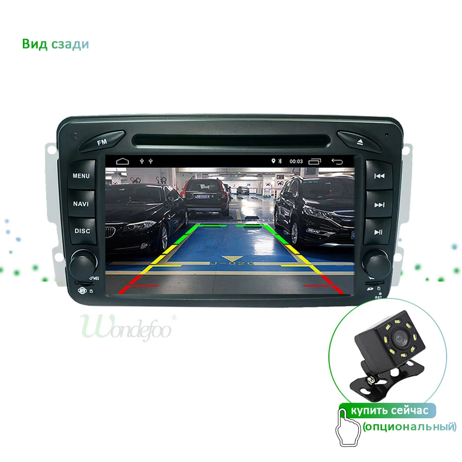 Автомобильный dvd-плеер DSP ips 4G 64G Android 9,0 для Mercedes Benz W209 W203 M ML W163 Viano W639 Vito Vaneo gps Радио стерео ПК