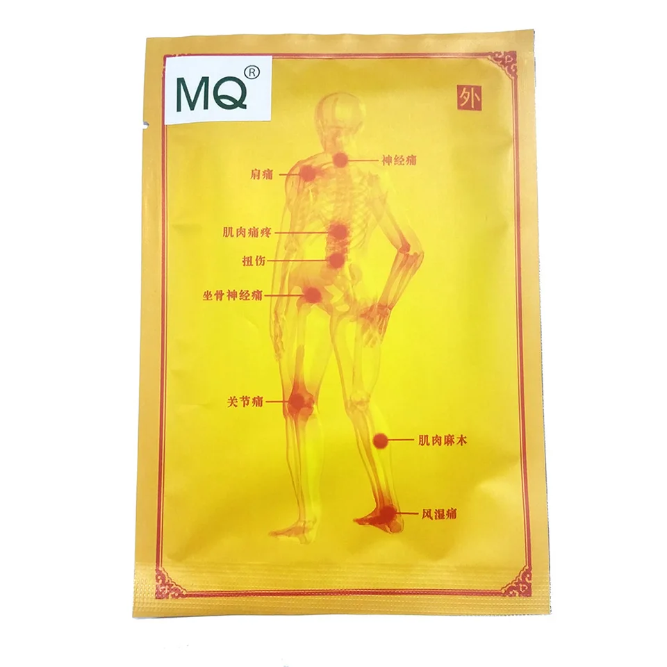 

Medical Plaster Relaxation Medical Sandalwood Plaster Balm Joint Pain Patch Neck Back Body Pain Killer Body Back Relax Stickers