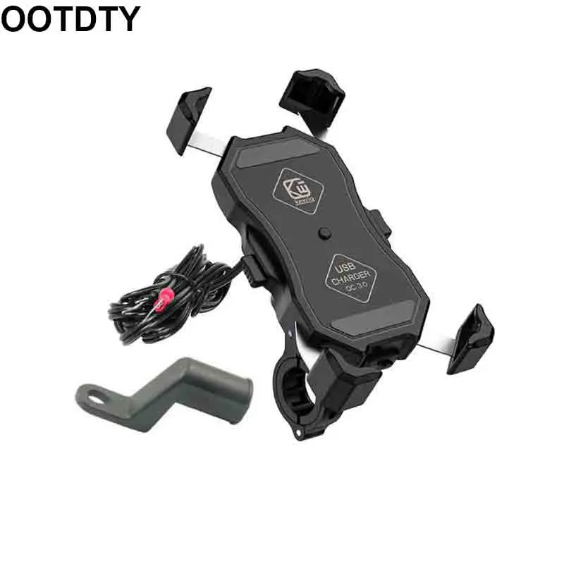 Водонепроницаемый Универсальный 12V мотоциклов Мобильный телефон крепление